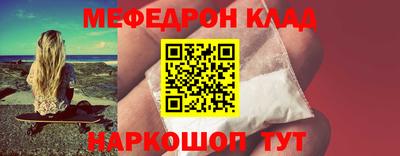 ECSTASY Канаш