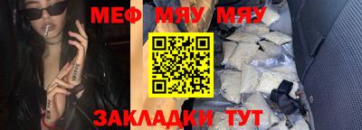 каннабис Кандалакша