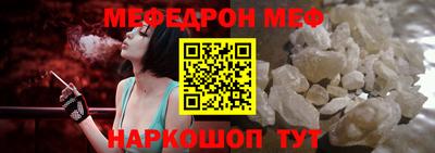 амф Камышлов