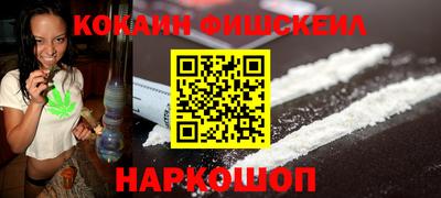 ECSTASY Канаш