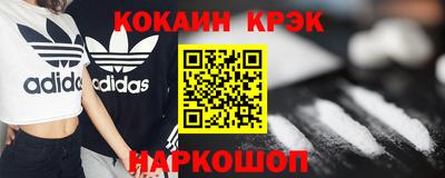 амф Камышлов