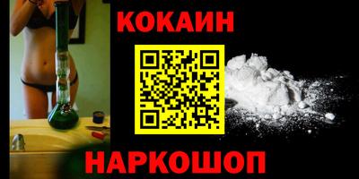 каннабис Кандалакша