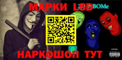 каннабис Кандалакша