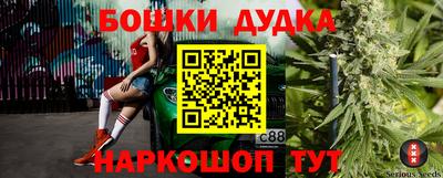 ECSTASY Канаш