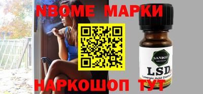 амф Камышлов