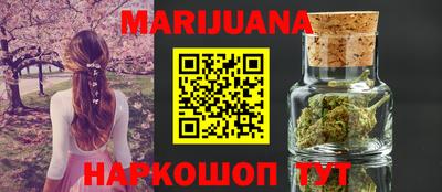 ECSTASY Канаш