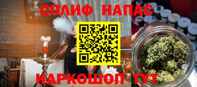 ECSTASY Канаш