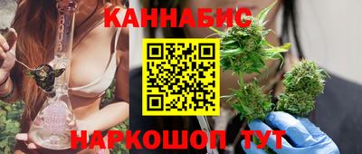ECSTASY Канаш