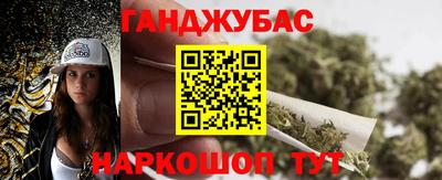 амф Камышлов