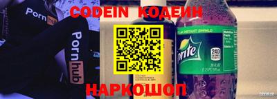 ECSTASY Канаш