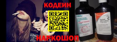 каннабис Кандалакша