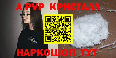 ECSTASY Канаш