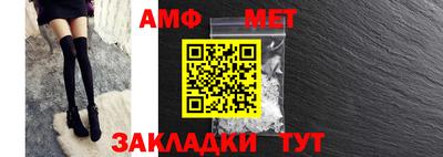 каннабис Кандалакша