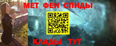 каннабис Кандалакша