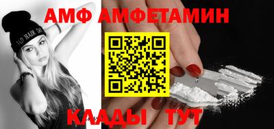 ECSTASY Канаш