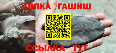 ECSTASY Канаш