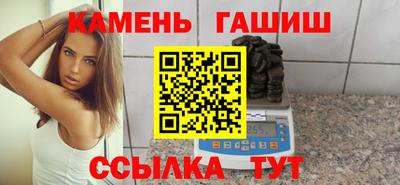 ECSTASY Канаш