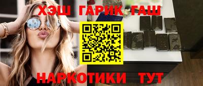 амф Камышлов