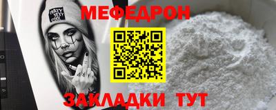 ECSTASY Канаш